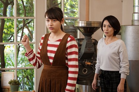 Ayana Shiramoto, Miki Sakai - Kasóken no onna - Kappu ippai no sacudžin - De la película