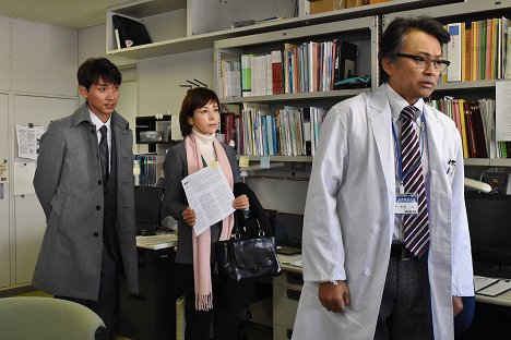 Kazuaki Išii, Jasuko Sawaguči, Kazujuki Aidžima - Kasóken no onna - Aru doctor no ši - Z filmu