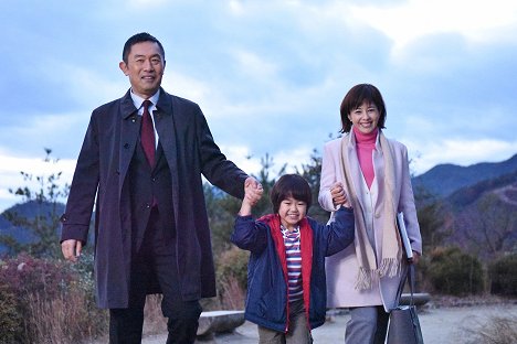 Takashi Naitō, Ayumu Yokoyama, Yasuko Sawaguchi - Kasóken no onna - Ičiban suki na bara - De la película