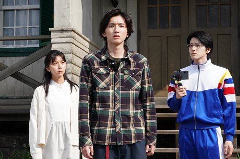 Moka Kamishiraishi, Shunsuke Michieda, Taisho Iwasaki - Kindaiči šónen džikenbo - Do filme