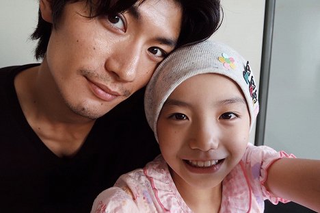 Haruma Miura, Kurumi Inagaki - Two Weeks - Tournage