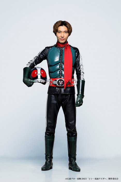 Tasuku Emoto - Shin Kamen Rider - Promo