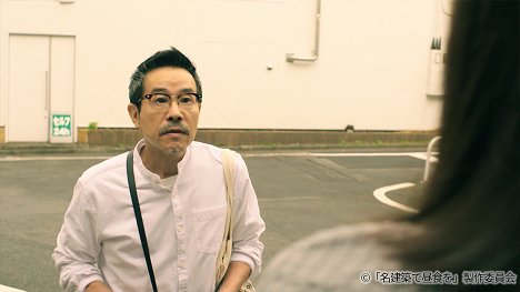 Tomorowo Taguči - Meikenčiku de čúšoku o - Institut Français Tókjó - Z filmu