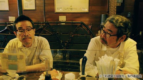 Tomorowo Taguchi, Kan Mikami - Lunch at a Famous Building - Meguro-ku Sogo Chosha - Photos