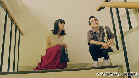 Elaiza Ikeda, Tomorowo Taguči - Meikenčiku de čúšoku o - Kokusai bunka kaikan - Z filmu