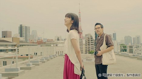 Eliza Ikeda, Tomorowo Taguchi - Meikenčiku de čúšoku o - Kokusai bunka kaikan - De la película