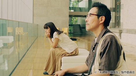 Eliza Ikeda, Tomorowo Taguchi - Lunch at a Famous Building - Kokusai kodomo tošokan - Photos