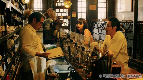 Kan Mikami, Tomorowo Taguchi, Eliza Ikeda - Lunch at a Famous Building - Edo Tokyo Tatemono-en - Photos