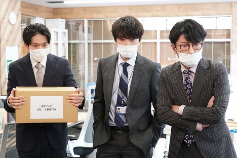 Kóhei Macušita, Šótaró Mamija, Micuhiro Oikawa - #Remo Love: Fucú no koi wa džadó - Episode 1 - Z filmu