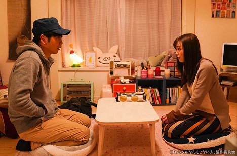 Takahisa Masuda, Miki Yanagi - Rental nanmo šinai hito - Episode 3 - De la película