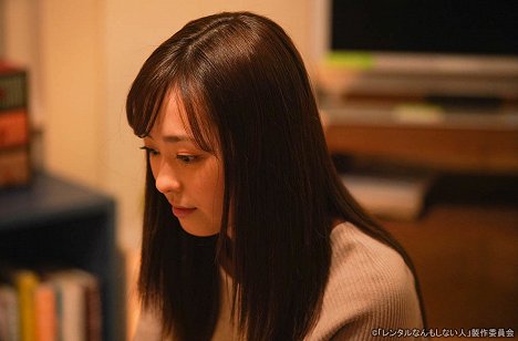 Miki Yanagi - Rental nanmo šinai hito - Episode 3 - Z filmu