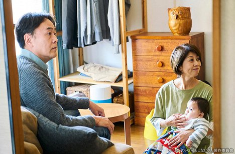Shigemitsu Ogi, Satoko Oshima - People Who Do Not Rent - Episode 5 - Photos