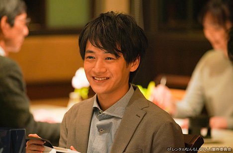 Naoki Fujii - Rental nanmo šinai hito - Episode 5 - Filmfotos