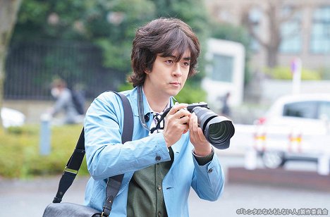Ken'ichi Maeyamada - Rental nanmo šinai hito - Episode 8 - Filmfotók