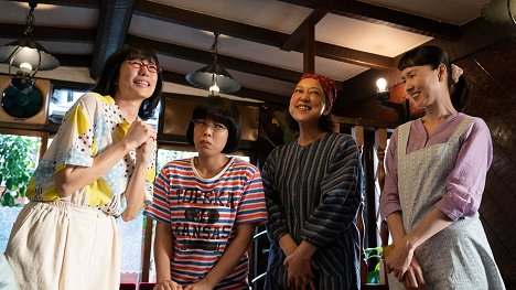 Tae Kimura, Tamae Andó, Kaoru Kusumi, Jóko Išino