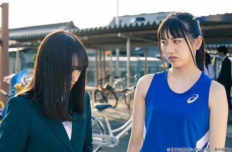 Meina Hibino, Rin Kaneyuki - Anata hannin dža arimasen - Episode 2 - Kuvat elokuvasta