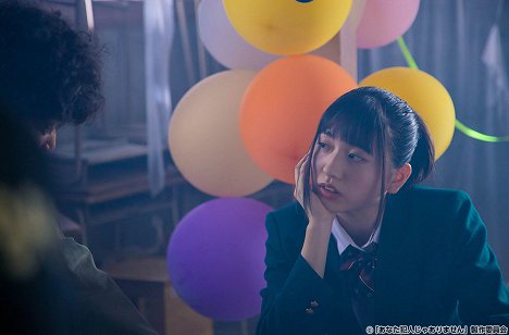 Rin Kaneyuki - Anata hannin dža arimasen - Episode 2 - De la película