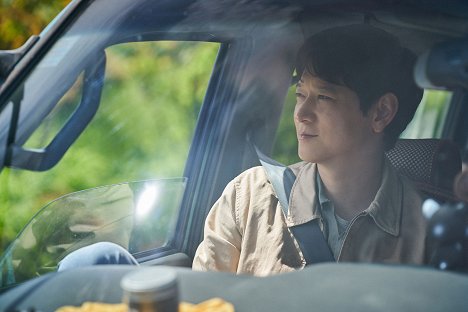 Dong-won Gang - Min vackra stjärna - Kuvat elokuvasta