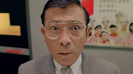 Ku Feng - Ji tong ya jiang - De la película