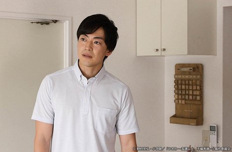 Shunsuke Daitô - Ukiwa: Tomodači idžó, furin miman - Kecubecu ka kakeoči ka!? Fúfu no kotae - Film