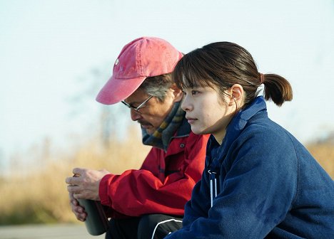 三浦友和, Yukino Kishii - Keiko, me wo sumasete - Filmfotos