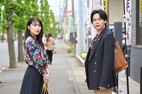 Kasumi Arimura, Tomoya Nakamura - Išiko to Haneo: Sonna koto de uttaemasu? - Filmfotók