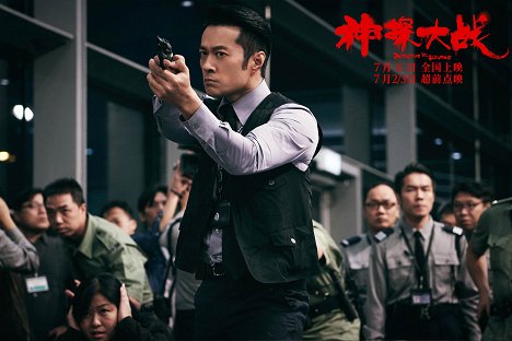 Kevin Tan - Detective vs. Sleuths - Mainoskuvat