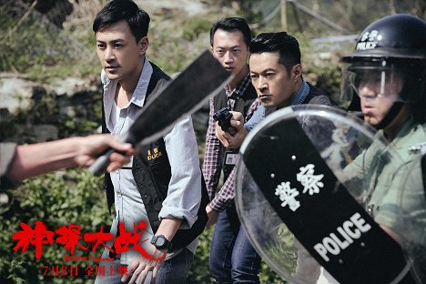 Raymond Lam, Kevin Tan - Detective vs. Sleuths - Fotocromos