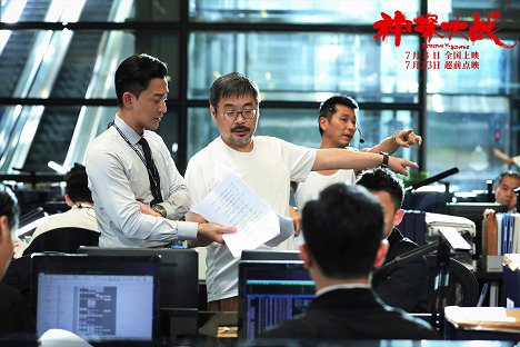 Raymond Lam, Ka-fai Wai - Detective vs. Sleuths - Z natáčení