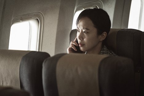 Do-youn Jeon - Declaración de emergencia - De la película