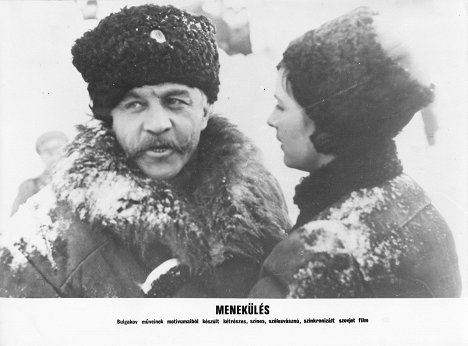 Mikhail Ulyanov - Beg - Lobby Cards