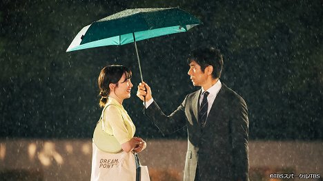 永野芽郁, Hidetoshi Nishijima - Unicorn ni Notte - Van film