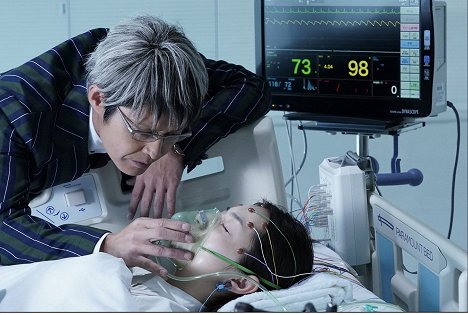 Ken Yasuda, Nanami Sakuraba - Tóbói F - Z filmu