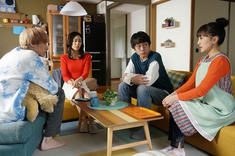 Cujoši Furukawa, Akiko Hinagata, Motoki Očiai, Kanako Momota - Boku no daisuki na cuma - Z filmu