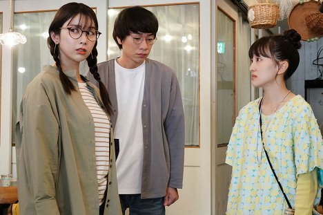 Moe Júki, Motoki Očiai, Kanako Momota - Boku no daisuki na cuma - Z filmu