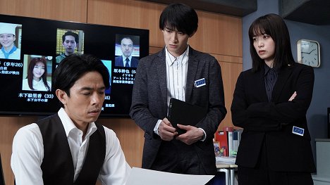 Yoshihiko Inohara, 向井康二, Mai Fukagawa - Tokusó 9 - Season 5 - Filmfotos
