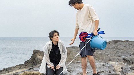 Eun-Kyung Shim, Ryuya Wakaba - Gundžó rjóiki - Episode 2 - Filmfotók