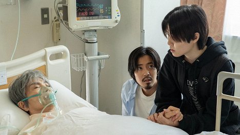 Fumie Kašijama, Rjúja Wakaba, Eun-kyeong Shim - Gundžó rjóiki - Episode 5 - Z filmu