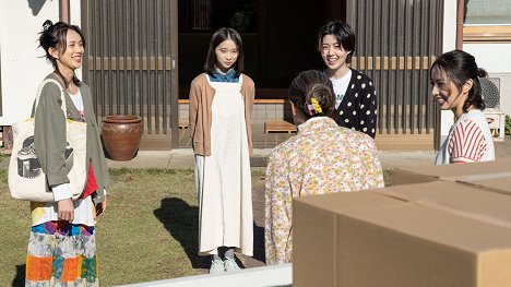 Asami Usuda, 伊東蒼, Eun-Kyung Shim, Eri Tokunaga - Gundžó rjóiki - Episode 7 - De la película