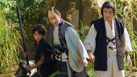 Soya Kurokawa, Kōji Yamamoto - Kendžušó: Micukunikó to ore - Futari - Filmfotos
