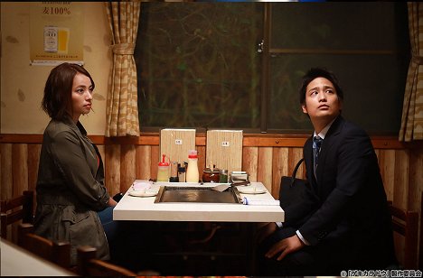 Ayame Misaki, Akito Kiriyama - Gekikaradó - Karakuči kjabakura to gekikara okonomijaki - Film