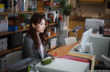 Rika Izumi - Gekikaradó - Gekikara arrabbiata to motekaradó - Film