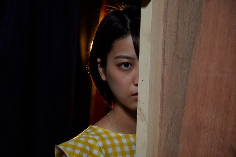 Honoka Kitahara - Gekiteki ni činmoku - Episode 10 - Filmfotos