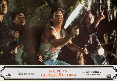 Dennis Dun, Kurt Russell, Victor Wong - Big Trouble in Little China - Lobby Cards