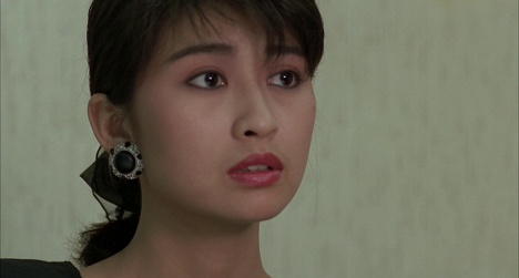 Diana Yang - Qi wang - De la película