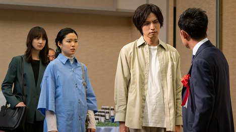 Nozomi Sasaki, Ryoko Fujino, Renn Kiriyama - Široi dakurjú - Modorenai kawa - De la película