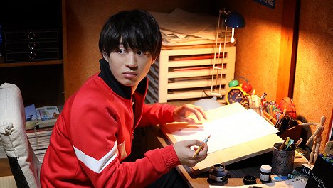 Taisei Fukumoto - Jimoto ni kaerenai wake-ari danshi no 14 no jijô - Wake Ari Mangaka - Photos