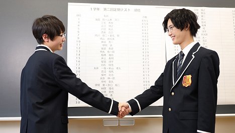 Kotarô Okazaki - Džimoto ni kaerenai wake ari danši no 14 no džidžó - Kisei chicken race - Z filmu
