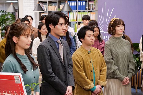 Yu-ri Sung, Eiji Akaso, Yuma Yamoto, Hanano Nonomura - Super rich - Episode 11 - Filmfotos