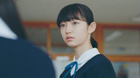 Rina Komiyama - Sekai o kaeta onna no ko - Ada Lovelace-hen - De la película